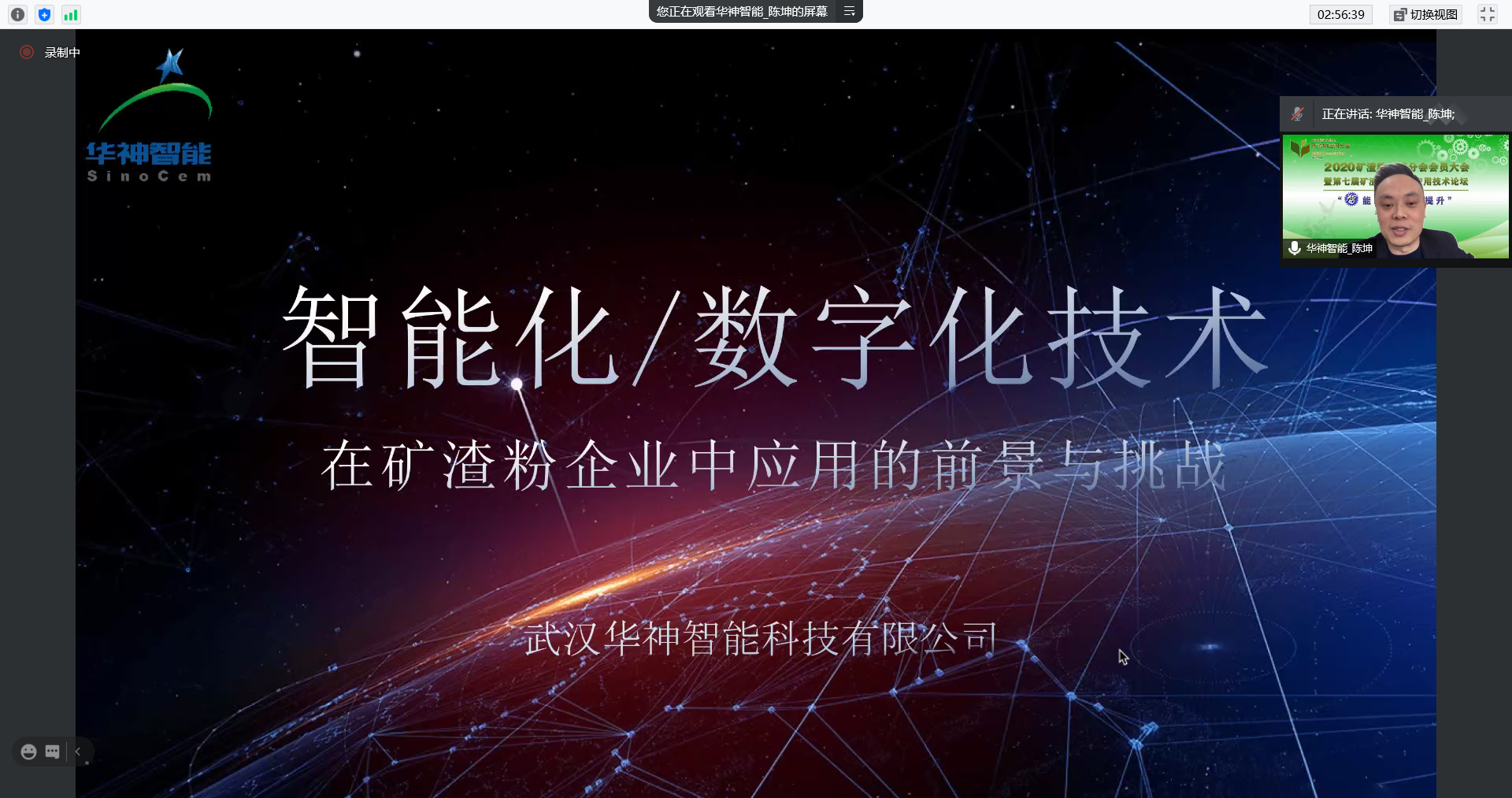 图片 8.png