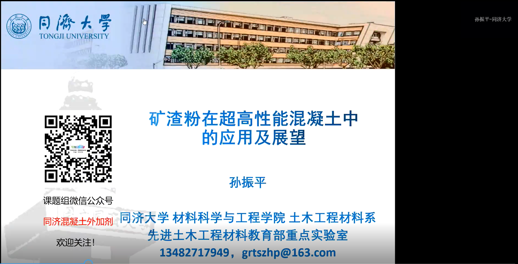 图片 6.png