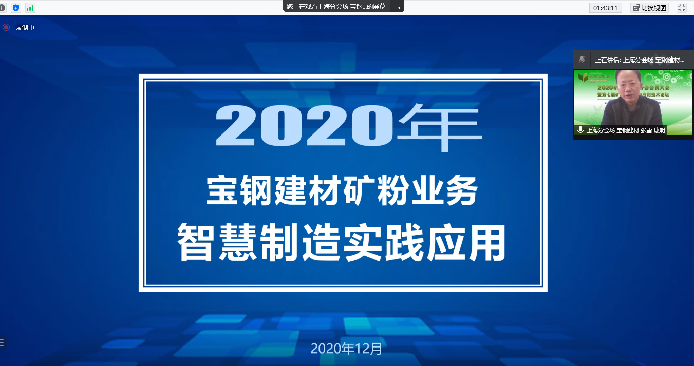 图片 7.png