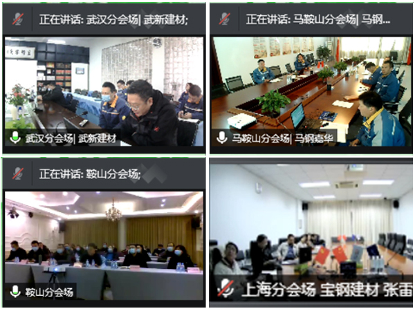 图片 4.png