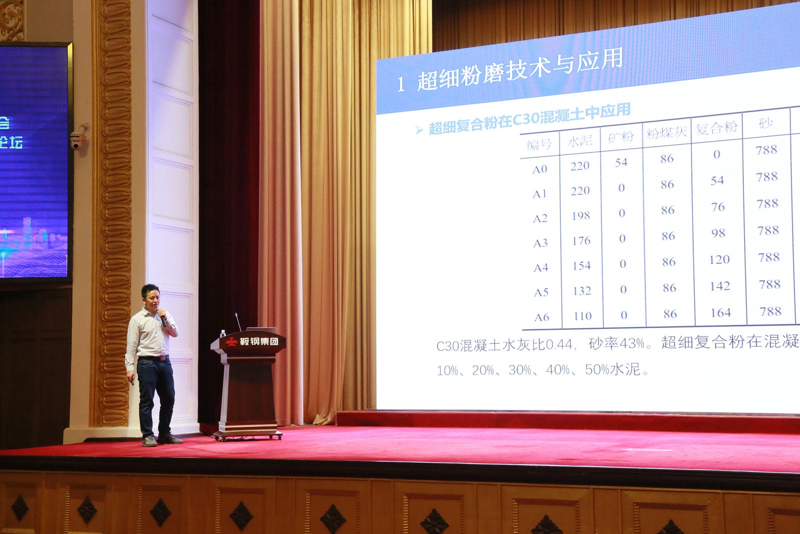 图片 5.jpg